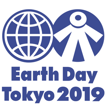 20190420earthday.png